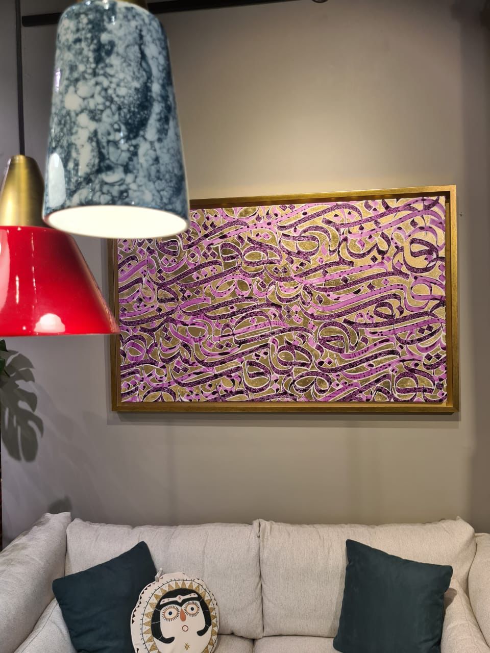 Pinky painted calligraphy