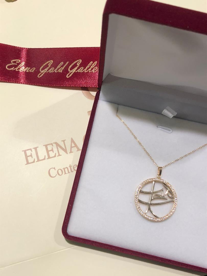 Calligraphy kette-Minoo