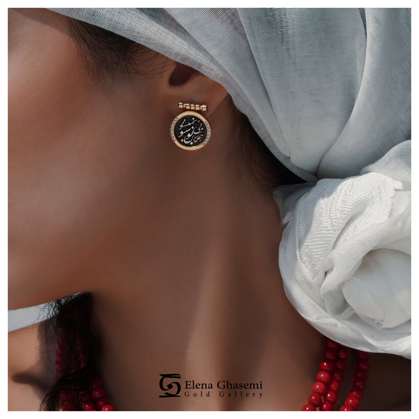 Münze bi Hamegaan T