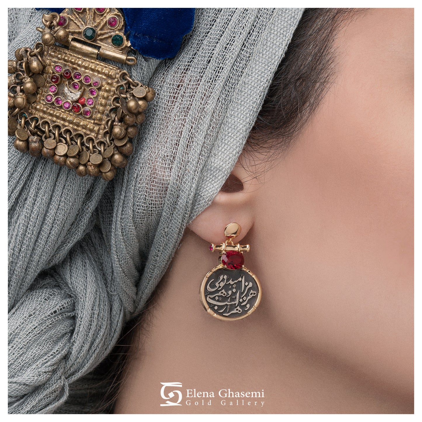 Ring der 1000 Hoffnungen Mittel