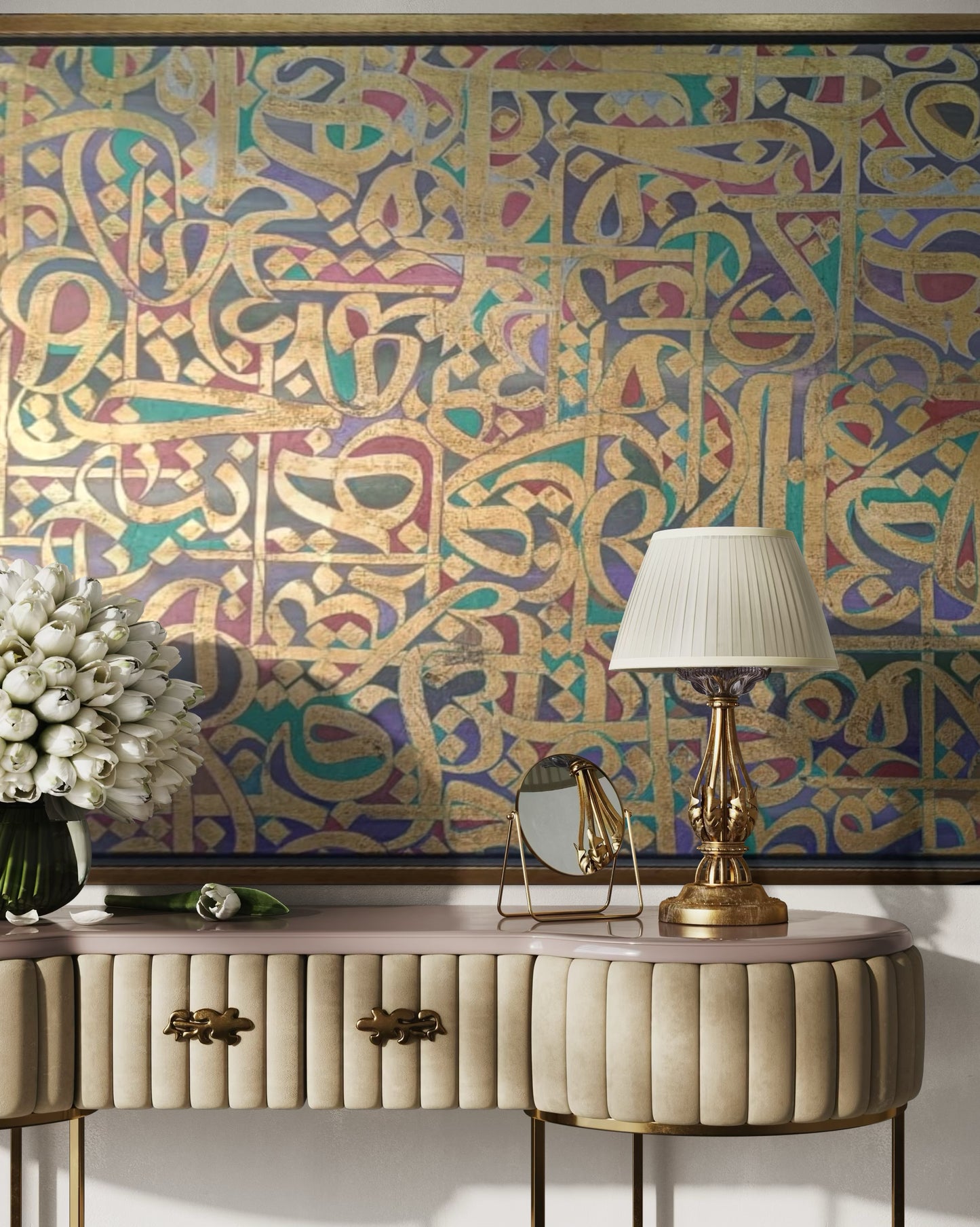 Golden Calligraphy