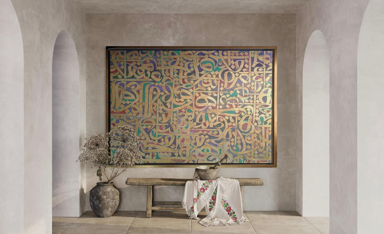 Golden calligraphy painting