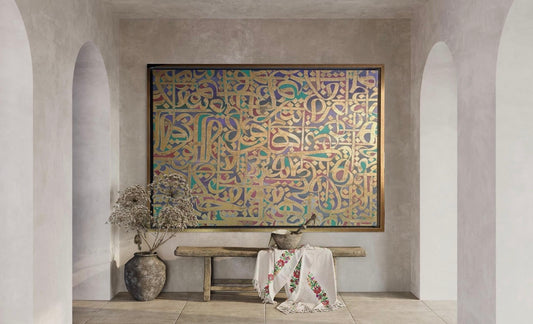 Golden calligraphy painting